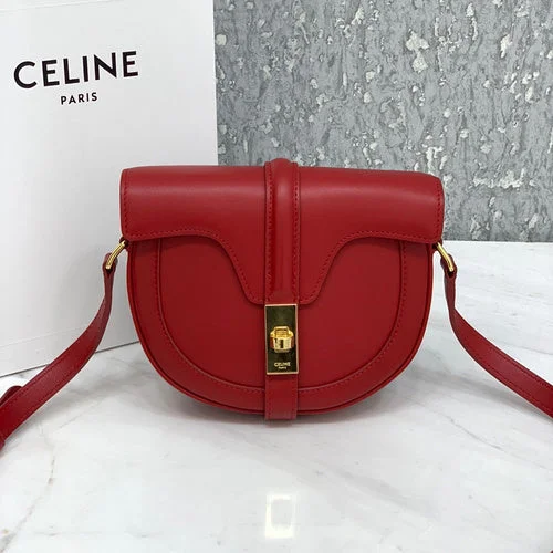 Metallic Celine Bags for a Statement - Making LookBC - CELINE BAGS - 1190