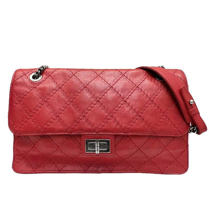 Chanel All - Match Handbag for Versatile StylingChanel 2.55 matelasse chain shoulder bag red coco mark leather antique silver matte vintage metal fittings Matelasse Bag COCO